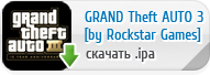 Grand Theft Auto 3 ��� iPhone, iPod Touch � iPad ������� ���������