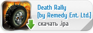 Death Rally ��� iPhone, iPod Touch � iPad ������� ���������