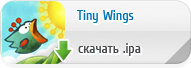 Tiny Wings ��� iPhone, iPod Touch � iPad ������� ���������