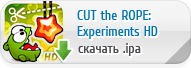 Cut the Rope: Experiments HD ��� iPad ������� ���������