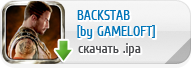 BackStab ��� iPhone, iPod Touch � iPad ������� ���������
